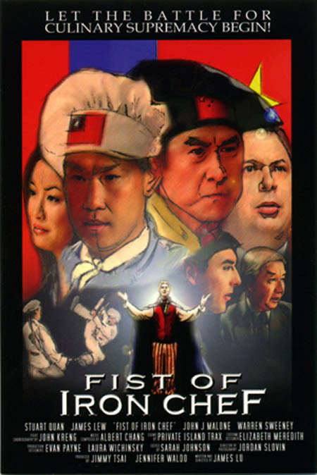 Fist of Iron Chef